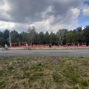 Фото от владельца Экологический парк, МБУ