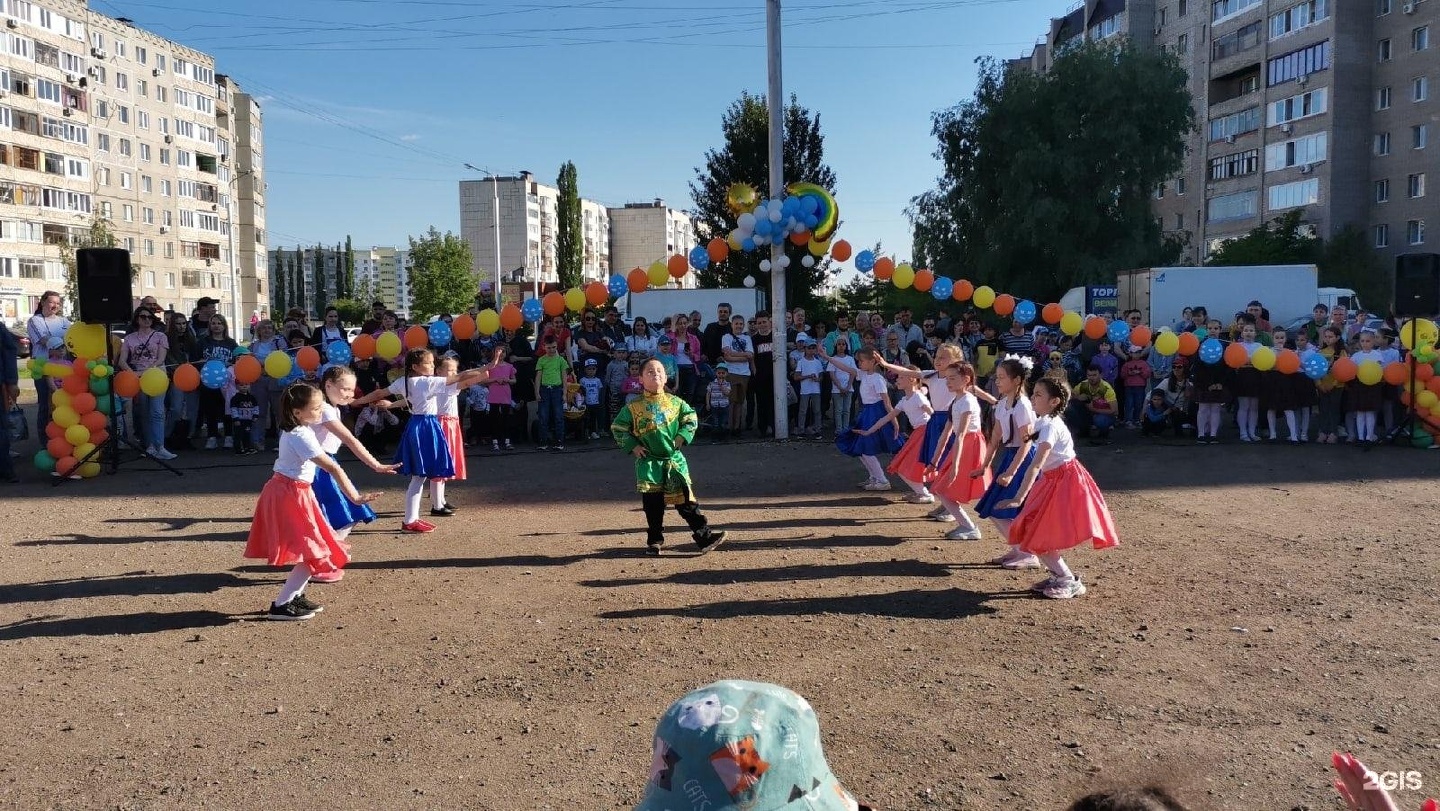 Мушникова 17 уфа. Содружество танцы на Мушникова 17. Центр образования Содружество. МБОУ до центр творчества «Содружество» Уфа Инорс.