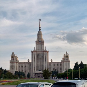 Фото от владельца Московский государственный университет им. М.В. Ломоносова