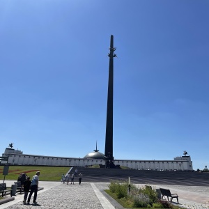 Фото от владельца Парк Победы