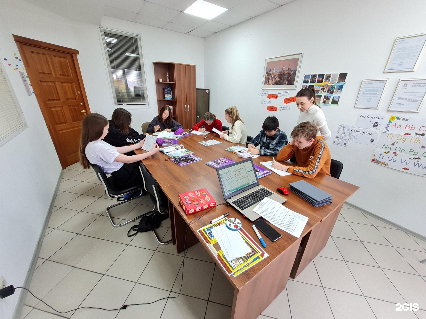 департамент ветеринарии тамбовской области. повышение квалификации пилотов. эврика чита образовательный центр. добрич болгария фото. очный центр.