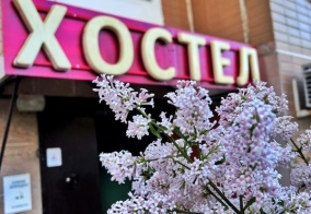Хостел Super в Химках