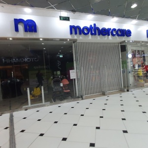 Фото от владельца Mothercare, сеть магазинов для мам и малышей