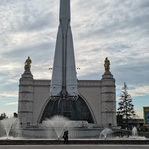 Фото от владельца ВДНХ, ОАО