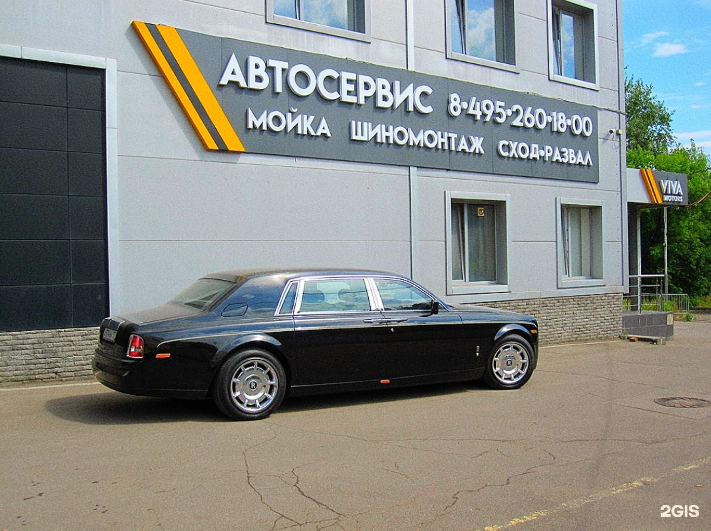 Moscow motors. Viva Motors Алтуфьево. Motors Москва. X Motors Москва. Babr Motors в Москве.