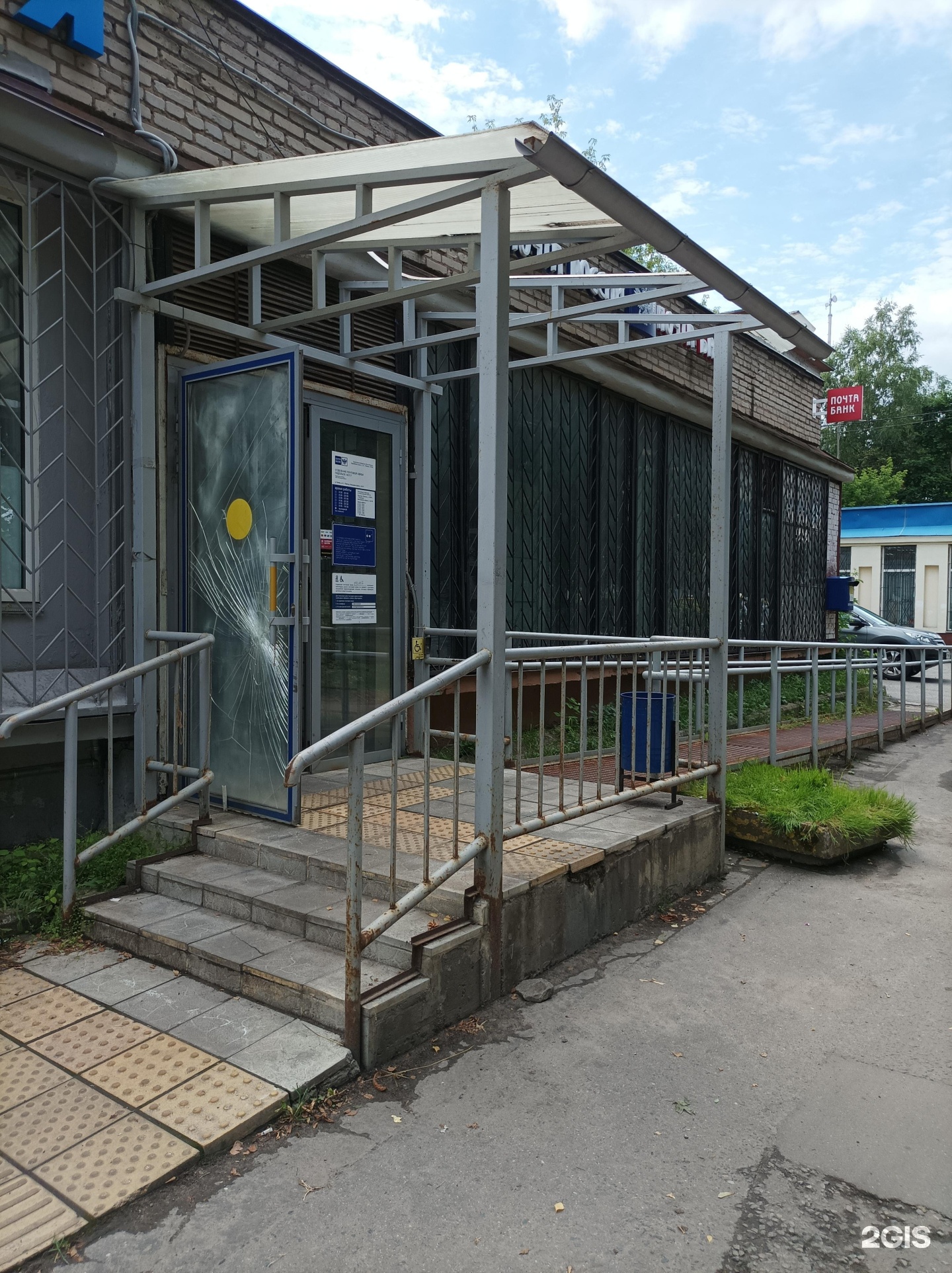 автобус 61 подольск чехов. автобус подольск чехов. станция подольск автобусная. 61 подольск чехов. 61 подольск чехов.