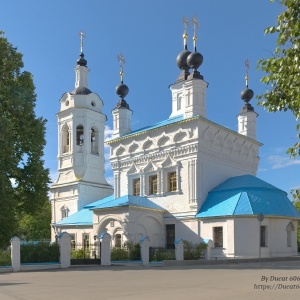 Фото от владельца Храм Покрова Пресвятой Богородицы