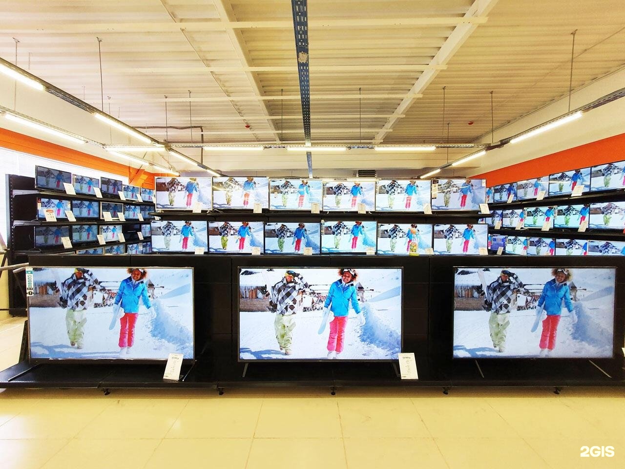 Атолл днс орел. Телефон днс 4505. Днс переулок орел новосильский. Континент днс. Магазин днс в орле.