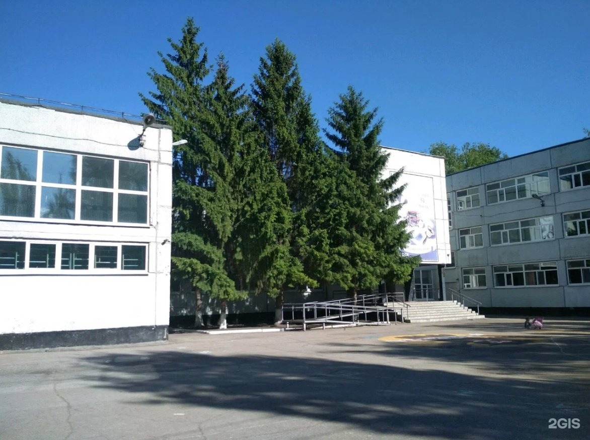 51 Школа Ульяновск