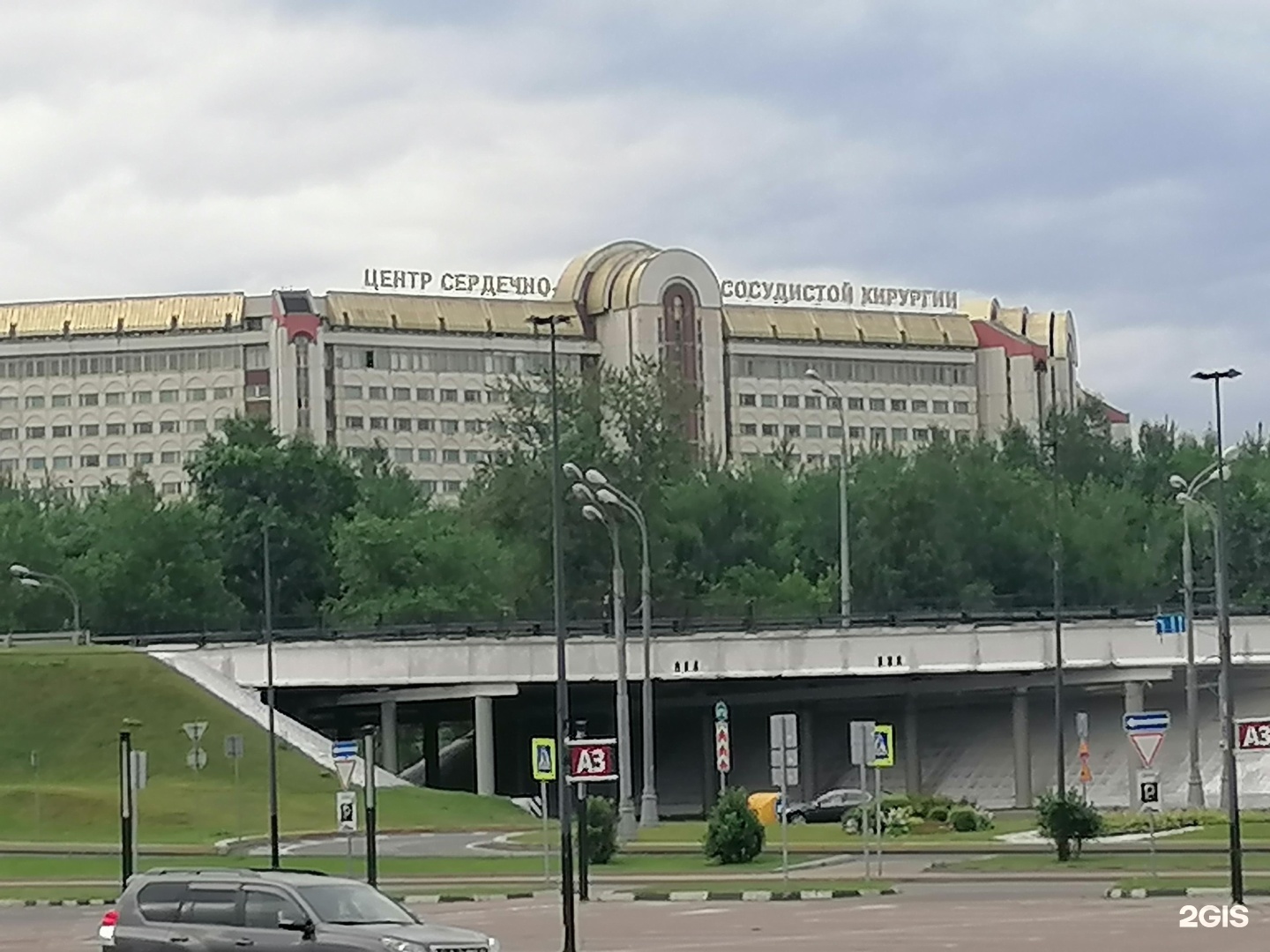 больница бакулева москва