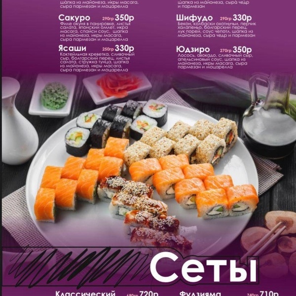 Кафе френдс казань космонавтов карта бара