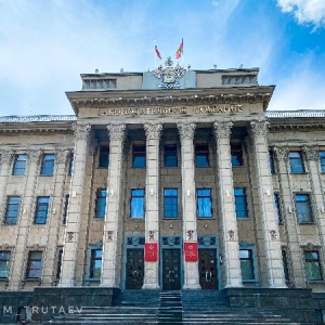 Фото от владельца Законодательное Собрание Краснодарского края