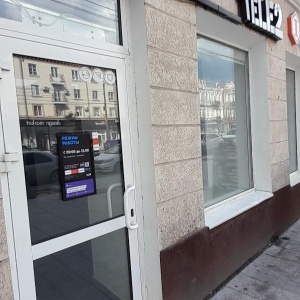 Фото от владельца TELE2 Воронеж, оператор сотовой связи