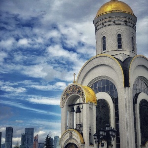 Фото от владельца Парк Победы