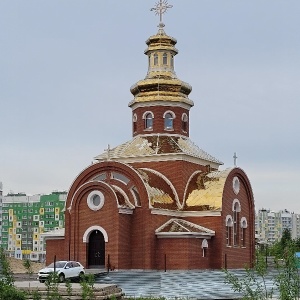 Фото от владельца Римско-католический приход Святого Николая