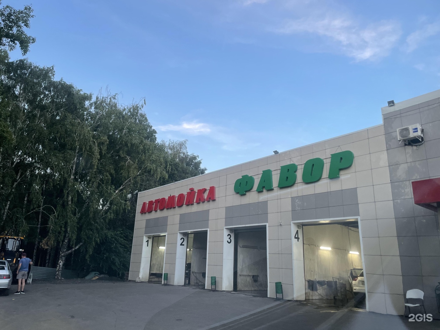Мойка фавор саранск. Автомойка самообслуживания washtec. Крытая мойка самообслуживания. Мойки самообслуживания саранск. Автоиокра сарпнск.