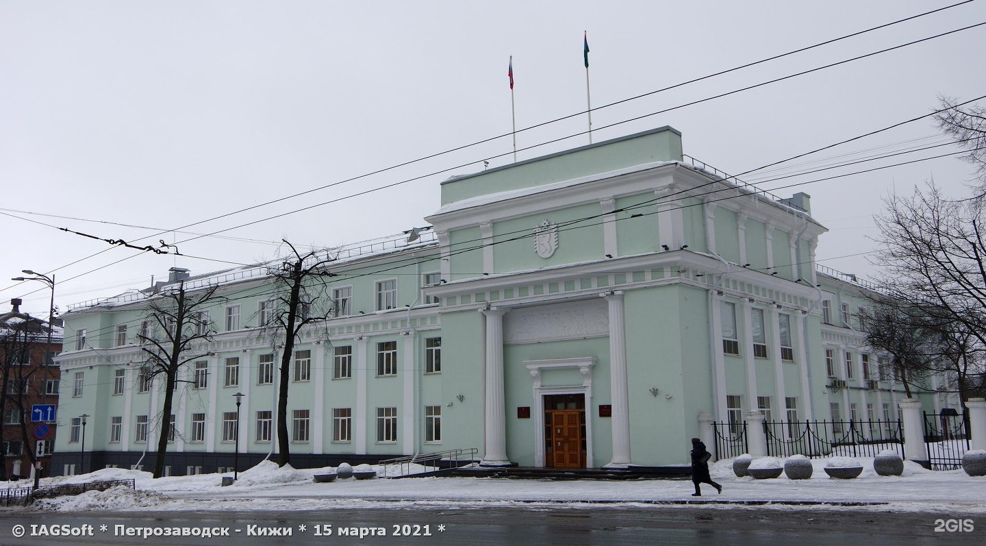 Ленина 19 2. Ленина 19 Петрозаводск. Советская 19 Петрозаводск. Республика Карелия Петрозаводск проспект Ленина 20 Дежавю. Правительство Республики Карелия.