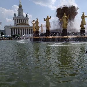 Фото от владельца ВДНХ, ОАО