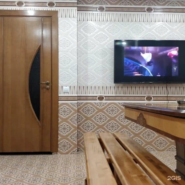 Семейная баня