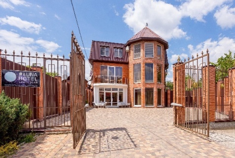 Краснодар: Отель #Luna Hotel Krasnodar