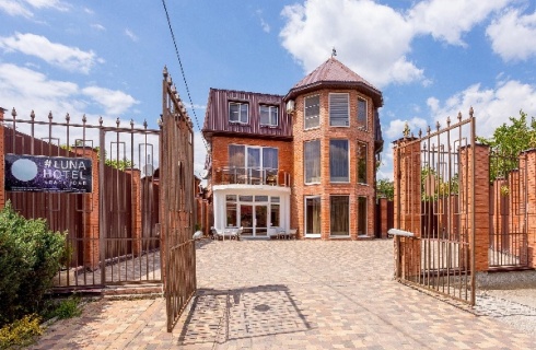 Краснодар: Отель #Luna Hotel Krasnodar