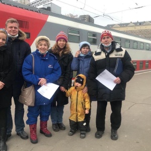 Фото от владельца Пионерская правда, газета