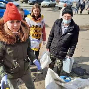 Фото от владельца География Добра, благотворительный фонд