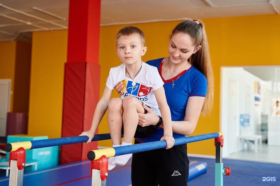 Maxi kids ростов на дону. Happy kids rostov. Maxi kids ростов на дону. Kids ростова на дону. Kids ростова на дону.