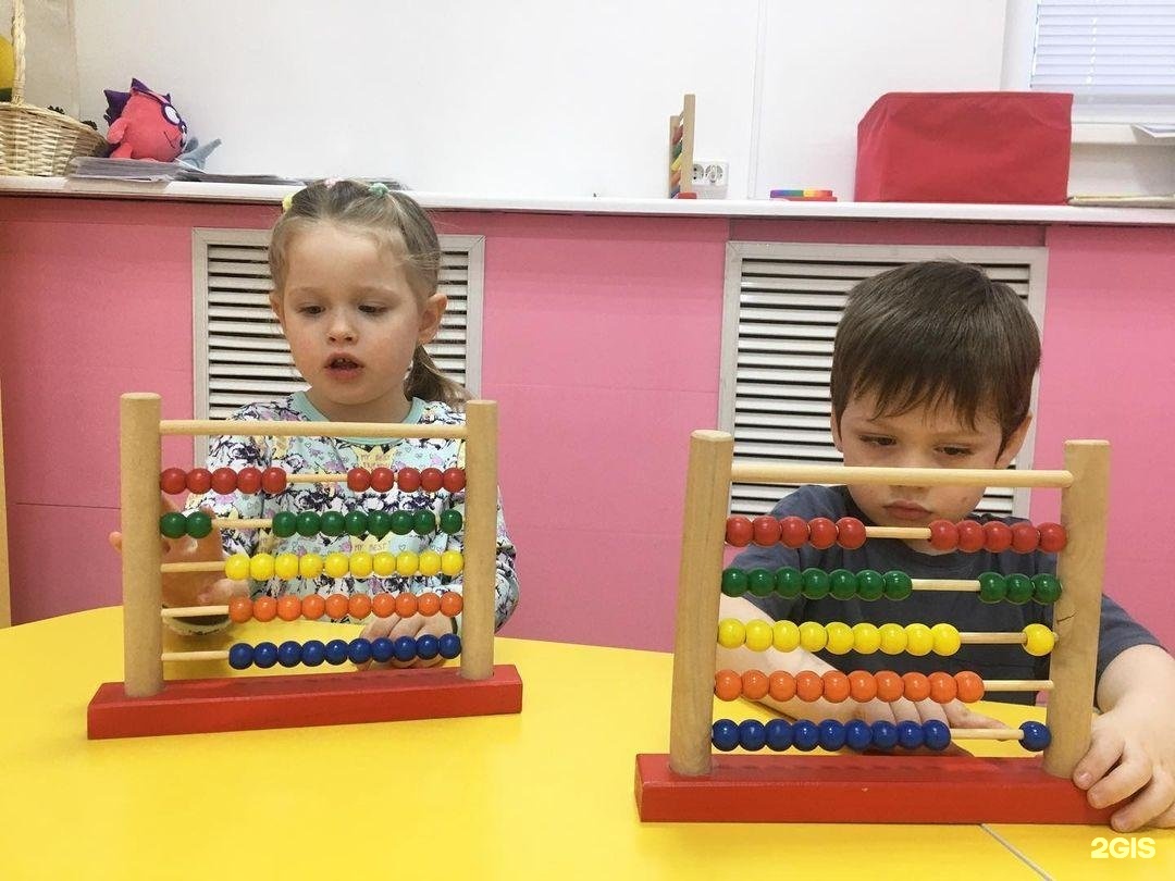 свиридова 18 липецк. дом совы сенсорная интеграция. детский центр прогресс липецк. улица игнатьева липецк. логопед прогресс.