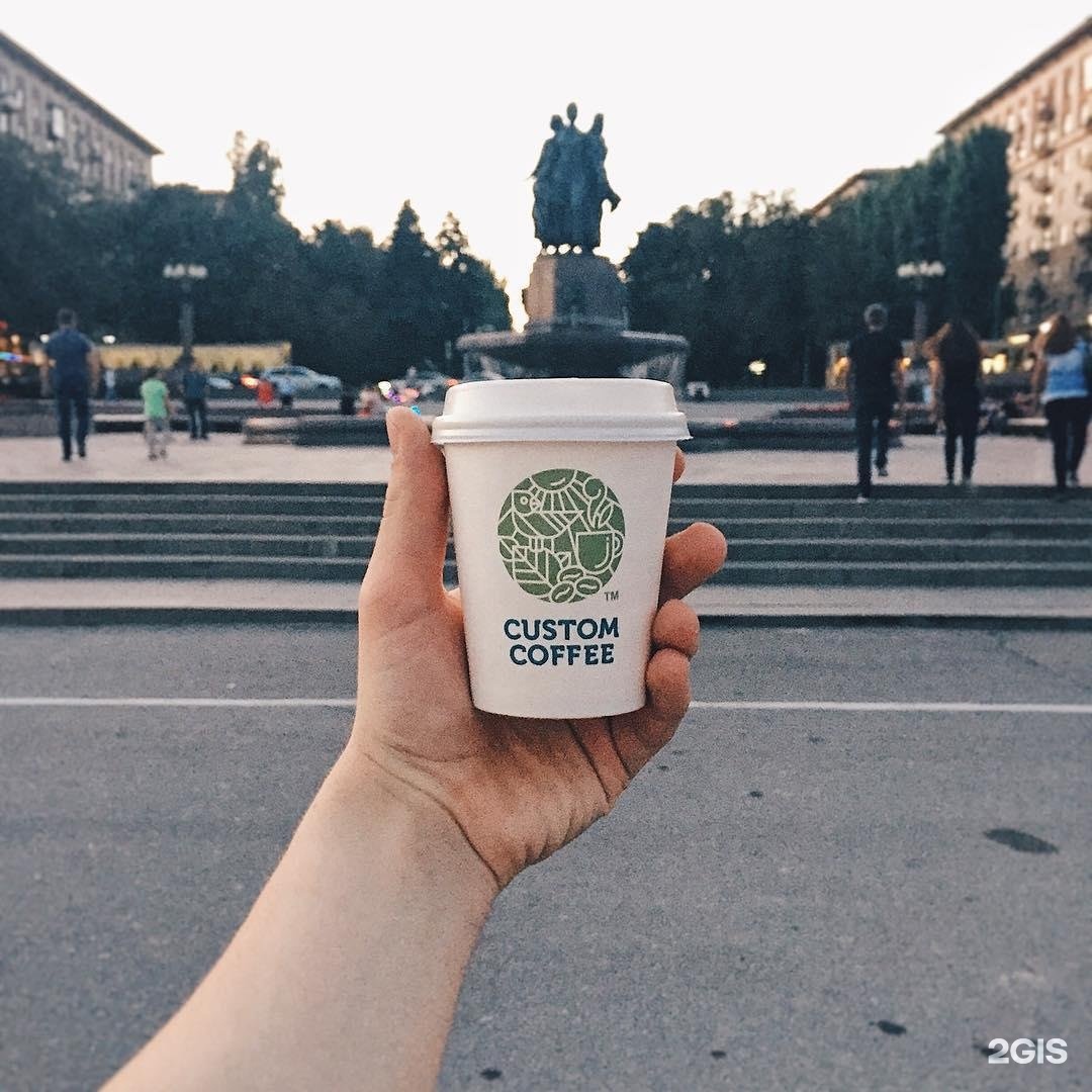 Кофе волгоград. Custom Coffee Волгоград. Кофе кастом. Кастом кофе Волгоград меню. Coffee Custom.