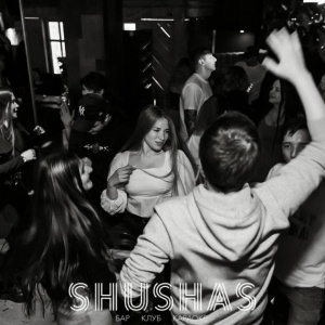 Фото от владельца Shishas Sferum Bar, ночной клуб