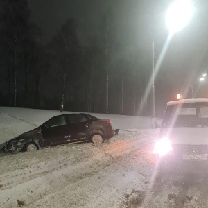 Фото от владельца СПАС 33, служба эвакуации