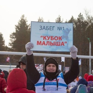 Фото от владельца Управление по физической культуре, спорту и делам молодежи, Администрация г. Благовещенска