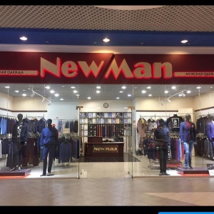 Фото от владельца New Man, магазин мужской одежды