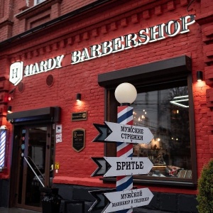 Фото от владельца FIRMA Barbershop