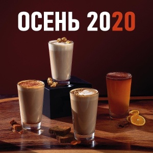 Фото от владельца Coffee Like, экспресс-кофейня