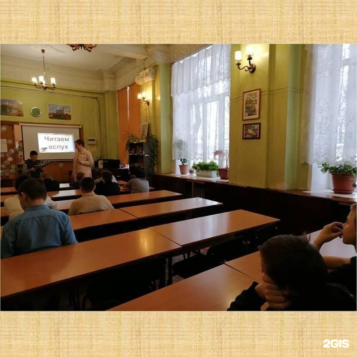 детская библиотека 31. библиотека 31. библиотека № 31. детская библиотека 31. день чтения книги.