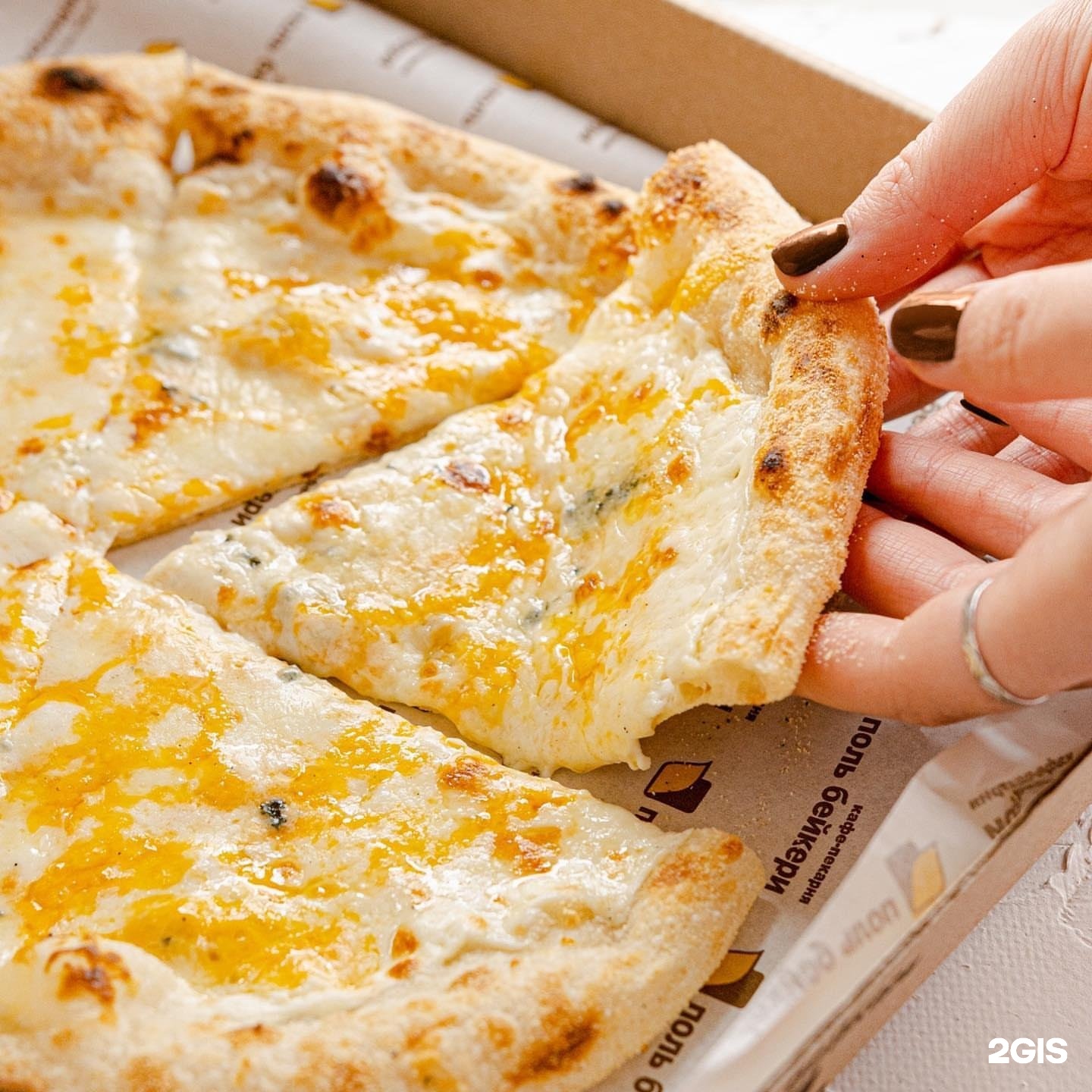 как сделать пиццу четыре сыра в домашних фото 86
