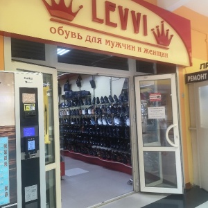 Фото от владельца LEVVI, магазин обуви