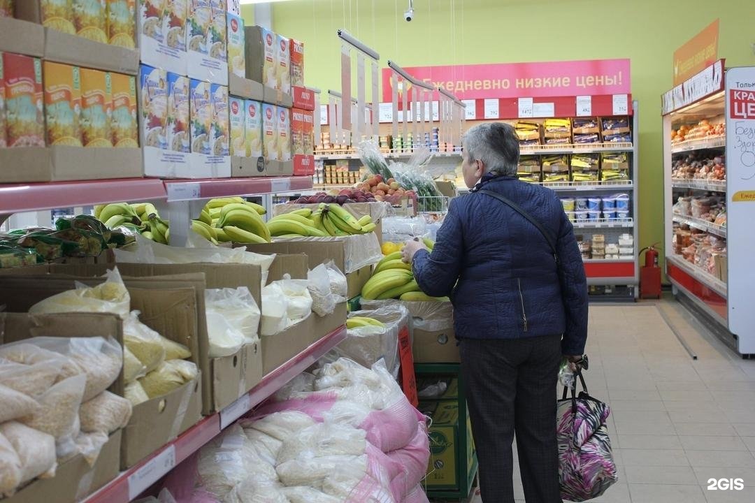 Продуктовый дискаунтер. Италия дискаунтеры продукты. Матрешка продуктовый дискаунтер. Хлеб соль Усть-Илимск Носко.