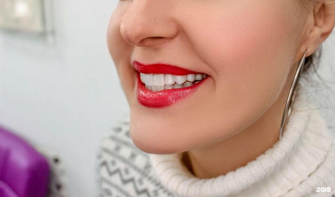 сити дент балаково.