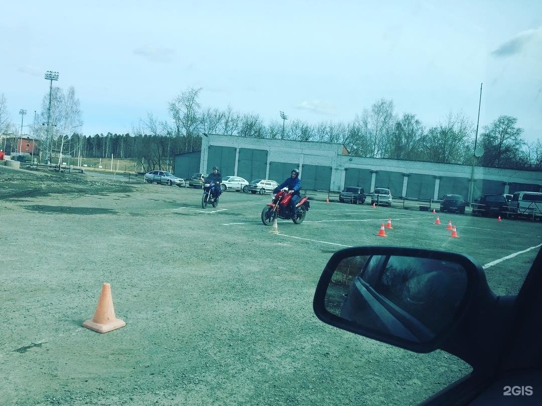 Автошкола екатеринбург уралмаш Автошкола екатеринбург уралмаш