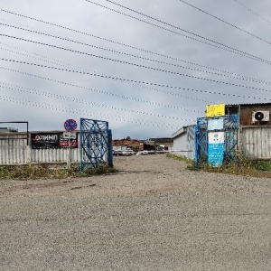 Фото от владельца Автоматизированные системы. Безопасность. Климат. Связь.