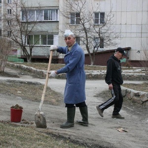 Фото от владельца Миасский рабочий, газета