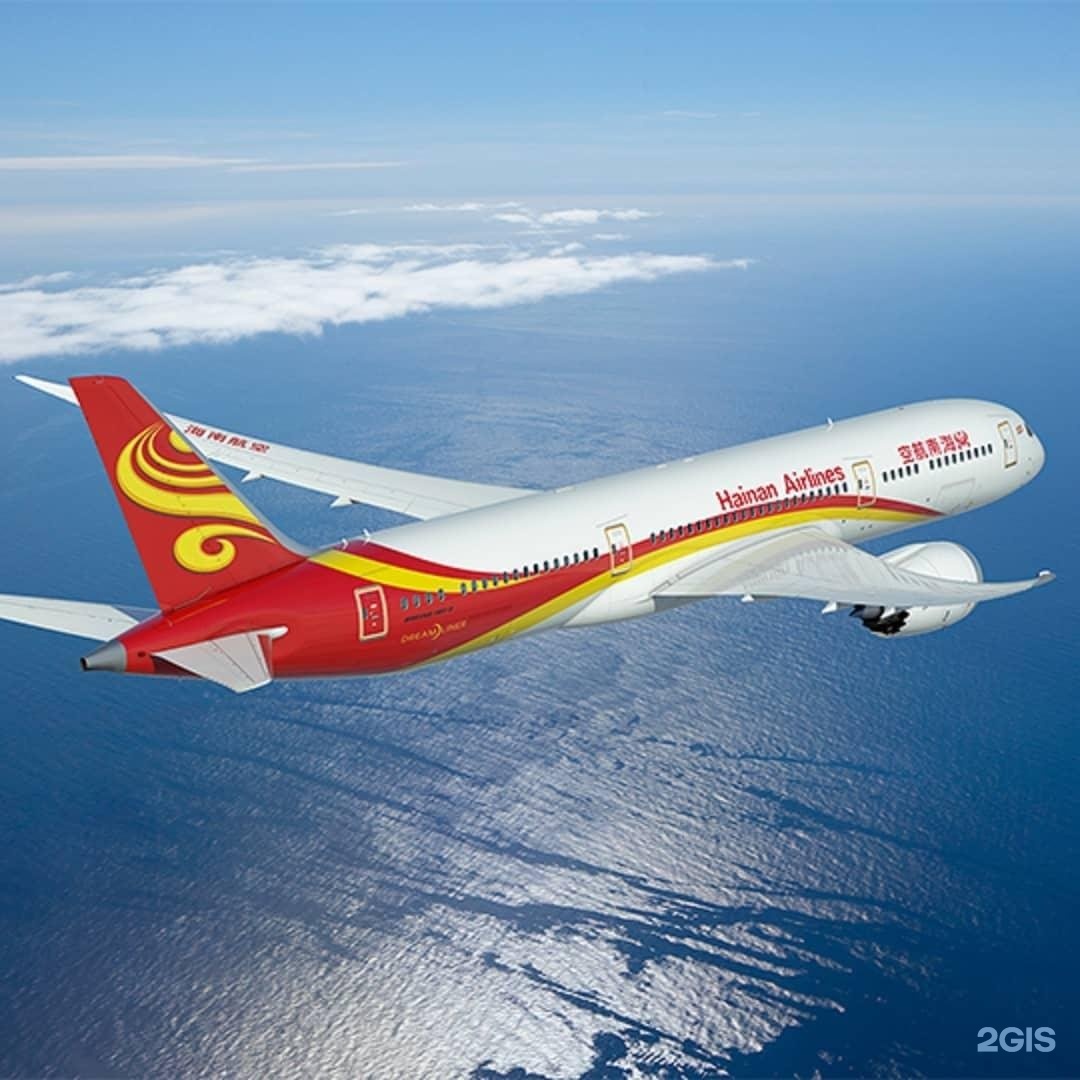 Авиабилеты hainan airlines. Хайнань аирлинес. Хайнань аирлинес. Hainan airlines - экипаж. Хайнань аирлинес.