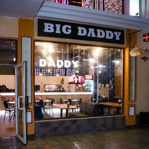 Фото от владельца Big Daddy, кафе быстрого питания