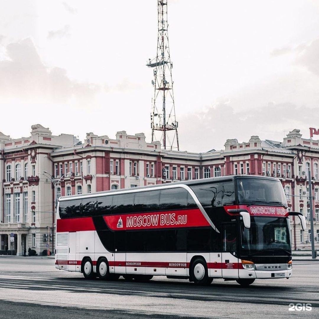 Moscow bus. Москоу бас. Автобусы Москвы 2020. Автобус Москва 2000.