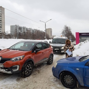 Фото от владельца Страховой агент Абулханов Р.Р.