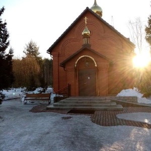 Фото от владельца Храм Преподобного Сергия Радонежского, п.г.т. Кратово