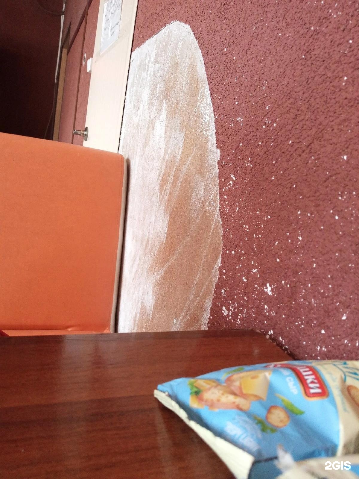 Снимок зуба Томск Тракты Томска имплантация зубов цена в томске